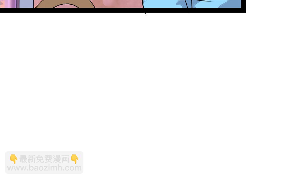 第46话 暖心汤-第48话