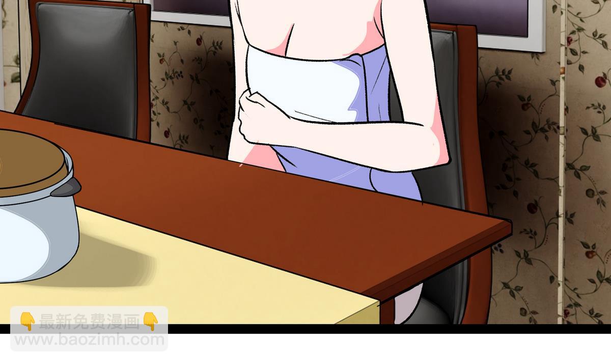 第46话 暖心汤-第48话