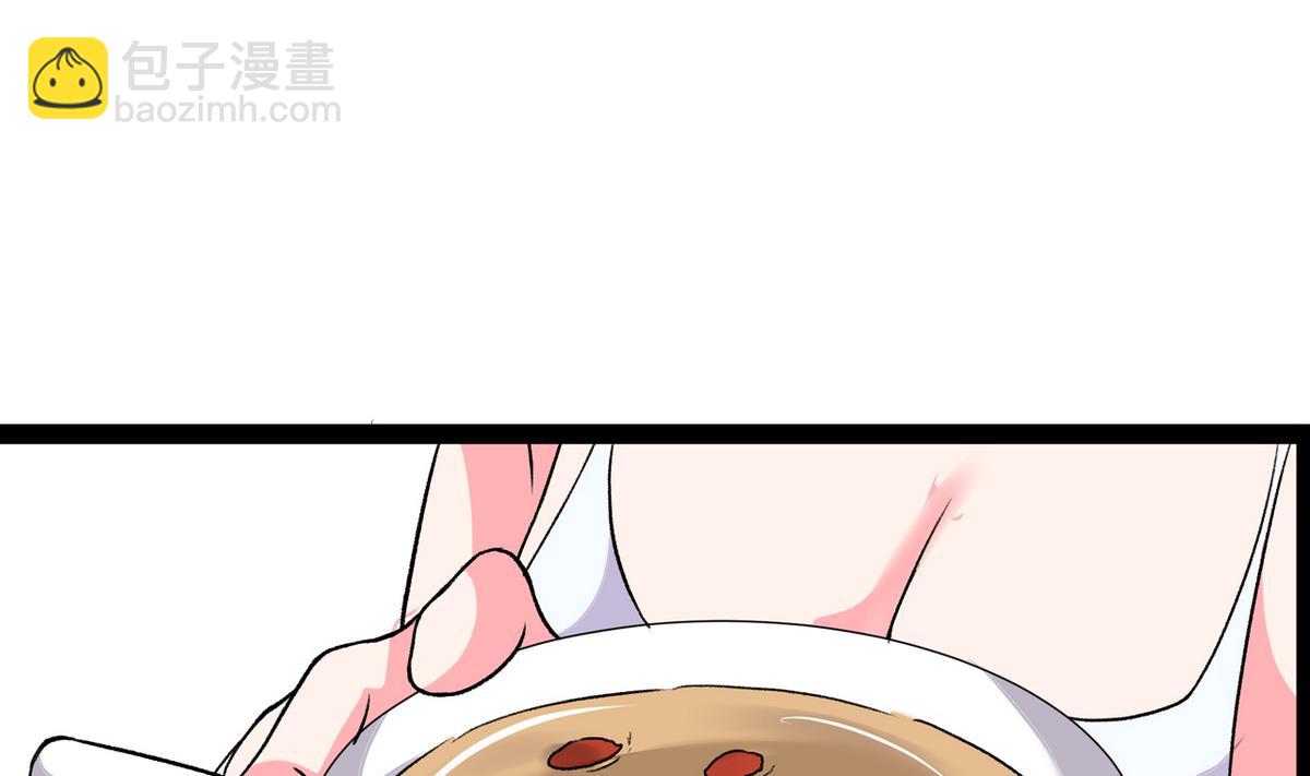 第46话 暖心汤-第48话