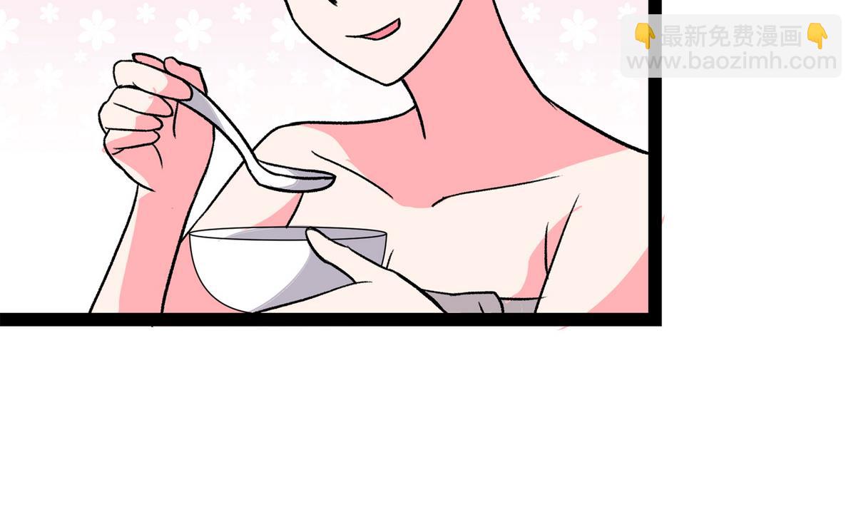 第46话 暖心汤-第48话