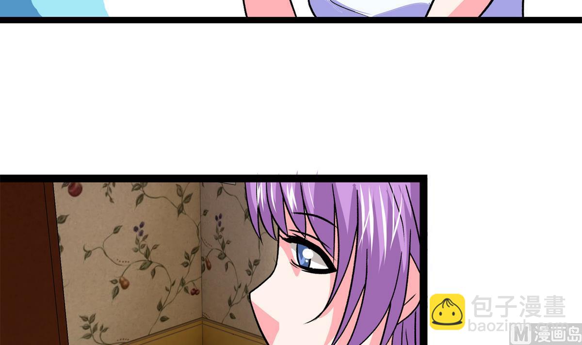 第46话 暖心汤-第48话