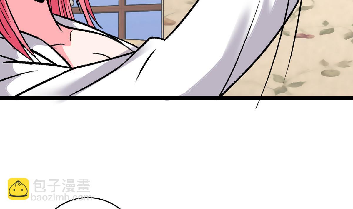 第48话 园咲凛的过往-第50话