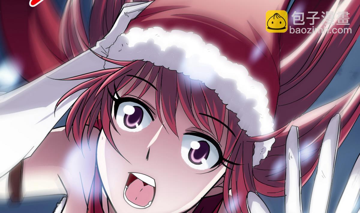 第48话 园咲凛的过往-第50话