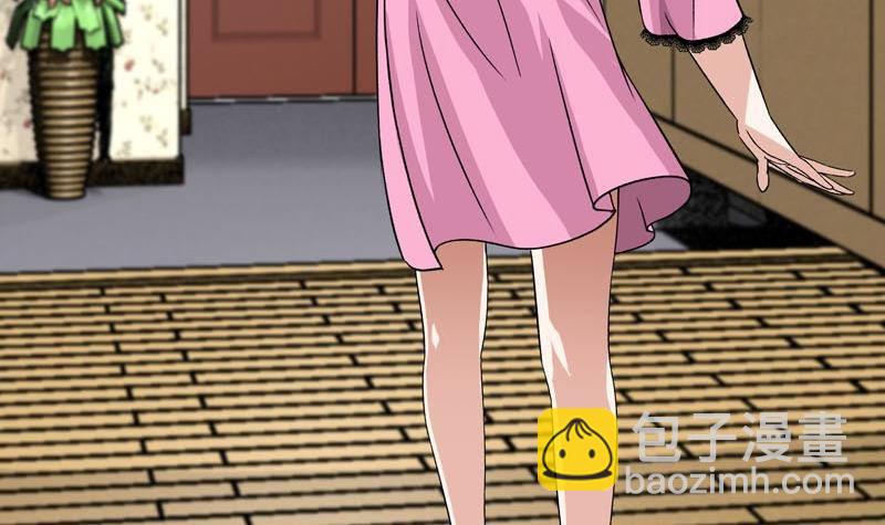 第6话 家有靓妹(1/2)-第6话