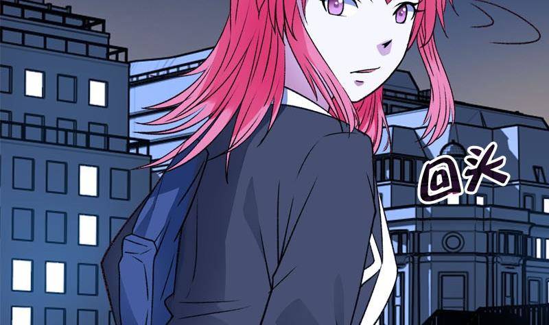 第6话 家有靓妹(1/2)-第6话