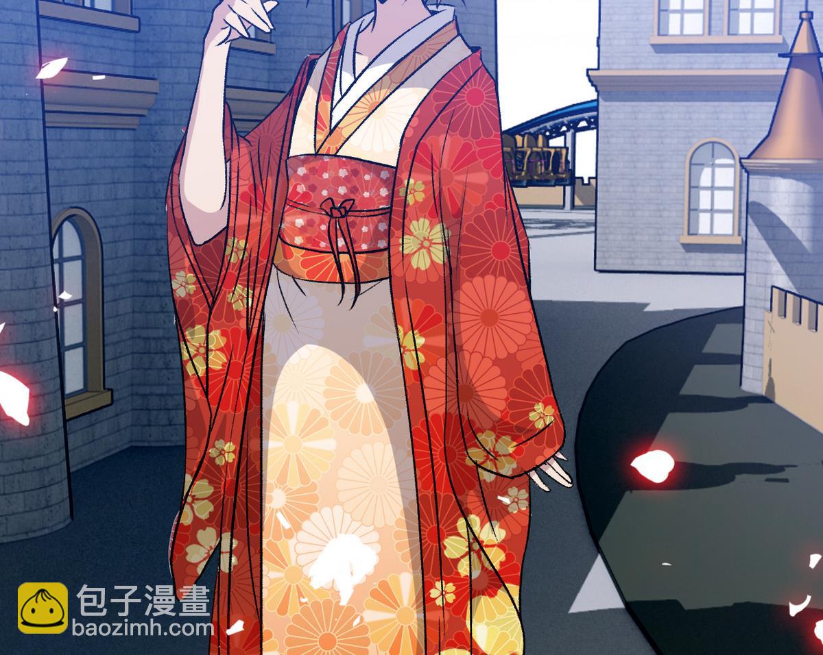 第50话 梦幻游乐场-第52话