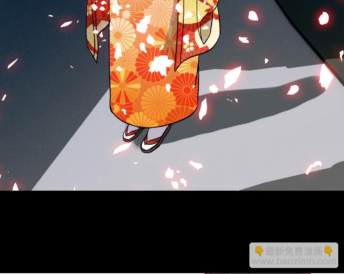 第50话 梦幻游乐场-第52话