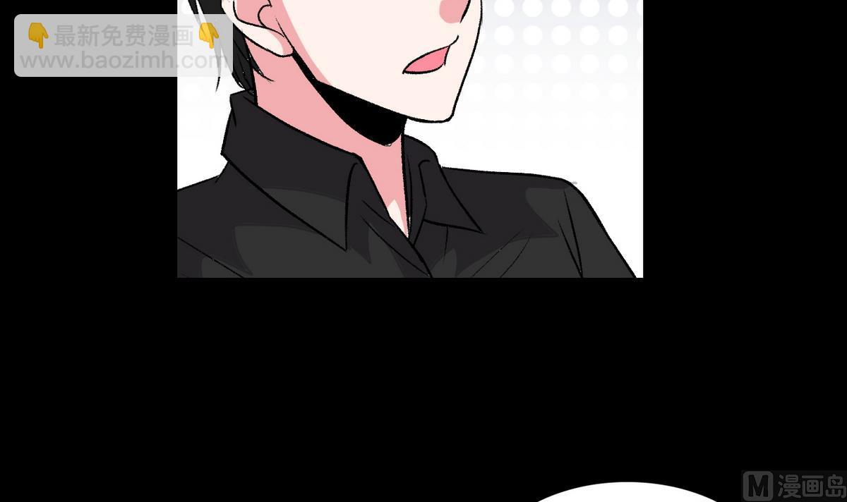 第50话 梦幻游乐场-第52话