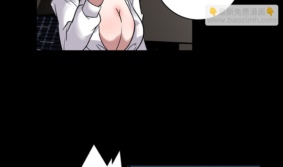 第50话 梦幻游乐场-第52话