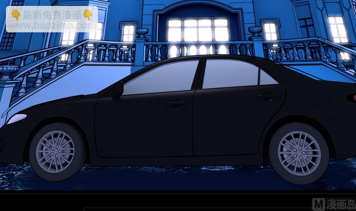 第52话 答谢宴-第54话