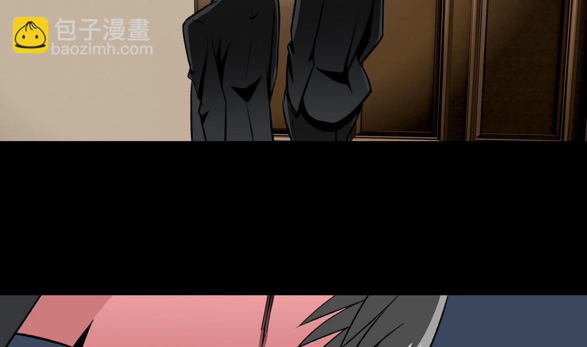 第58话 一剂猛药-第60话