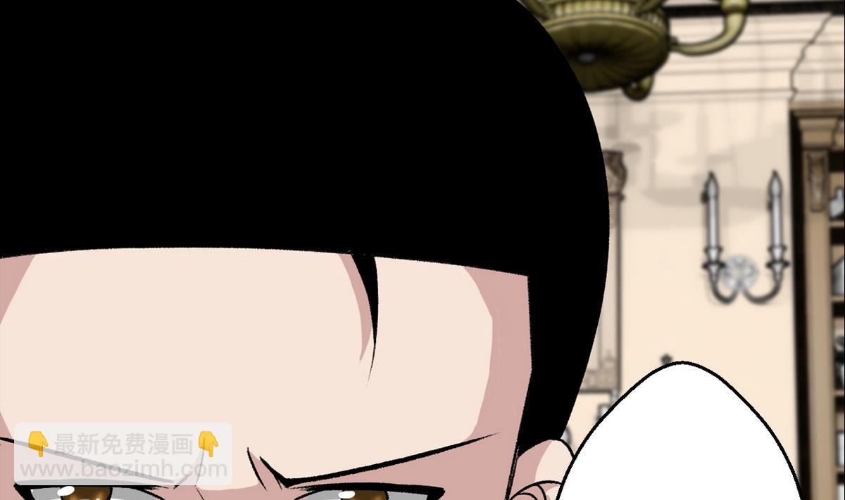 第58话 一剂猛药-第60话