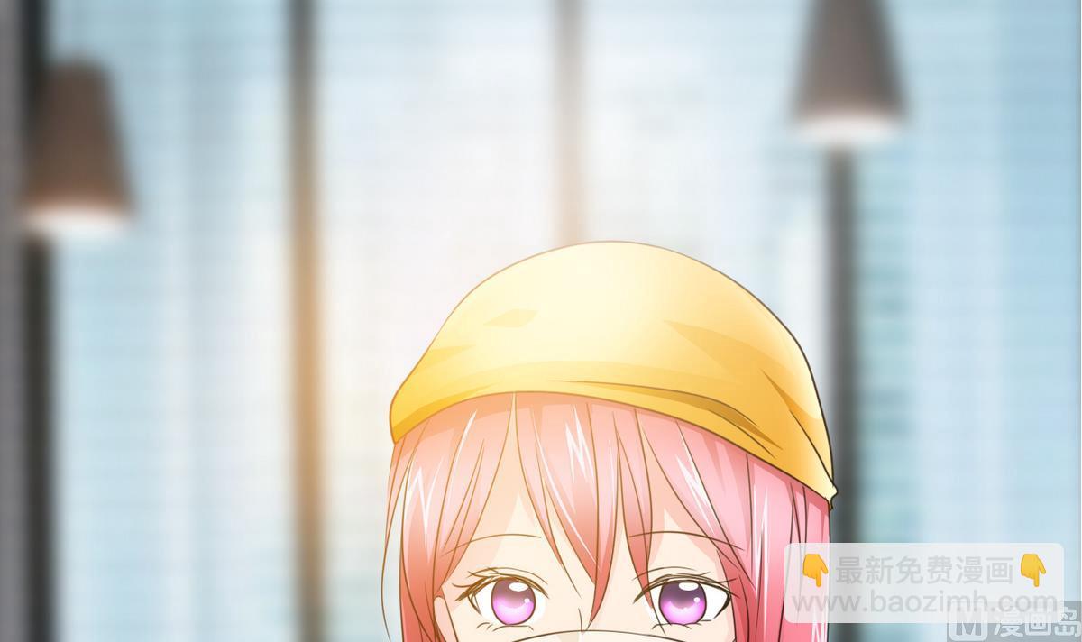 第64话 跟踪(1/2)-第66话