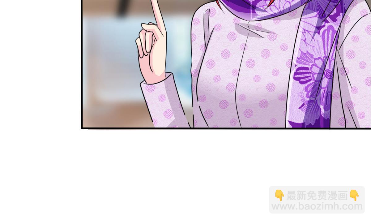 第64话 跟踪(1/2)-第66话