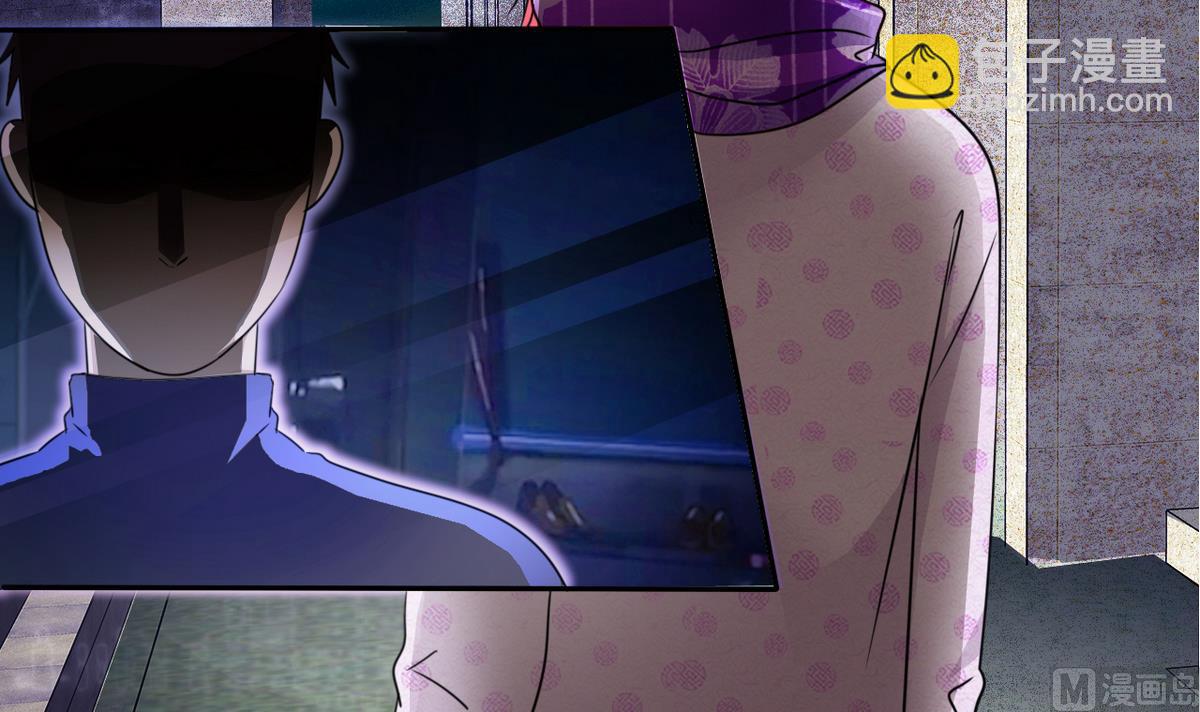 第64话 跟踪(1/2)-第66话