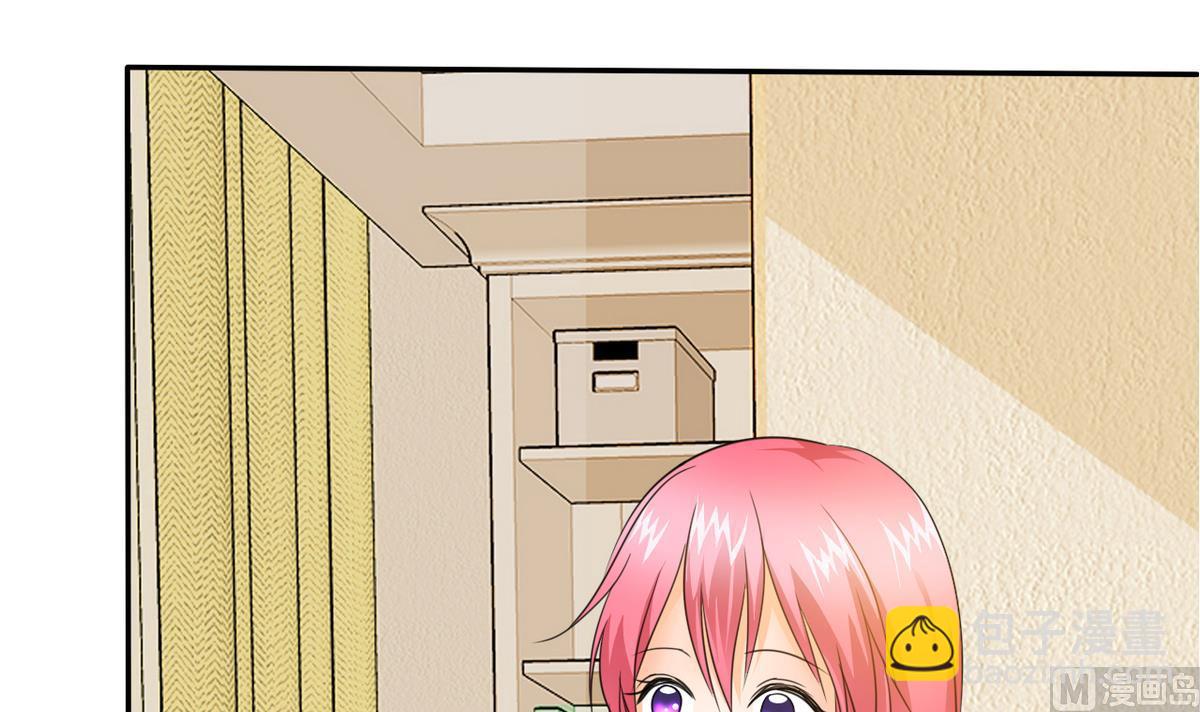 第64话 跟踪(1/2)-第66话