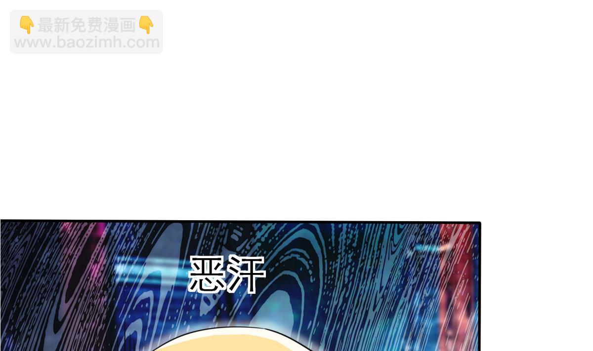 第64话 跟踪(1/2)-第66话