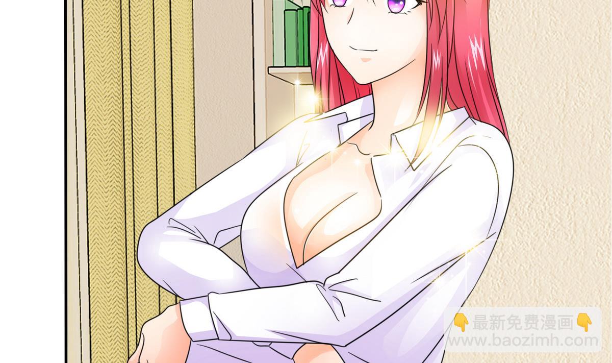 第64话 跟踪(1/2)-第66话