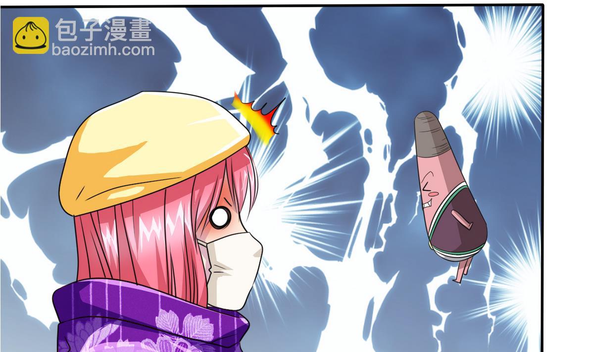 第64话 跟踪(1/2)-第66话