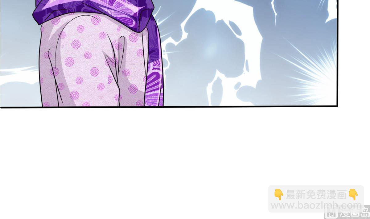 第64话 跟踪(1/2)-第66话