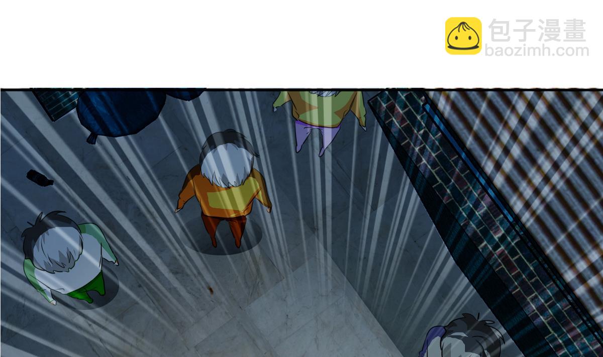 第64话 跟踪(1/2)-第66话