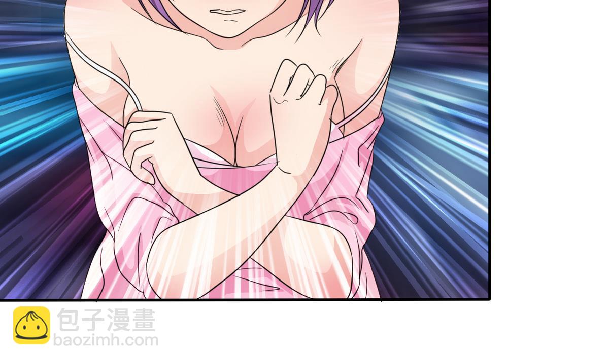 第66话 姐妹(1/2)-第68话