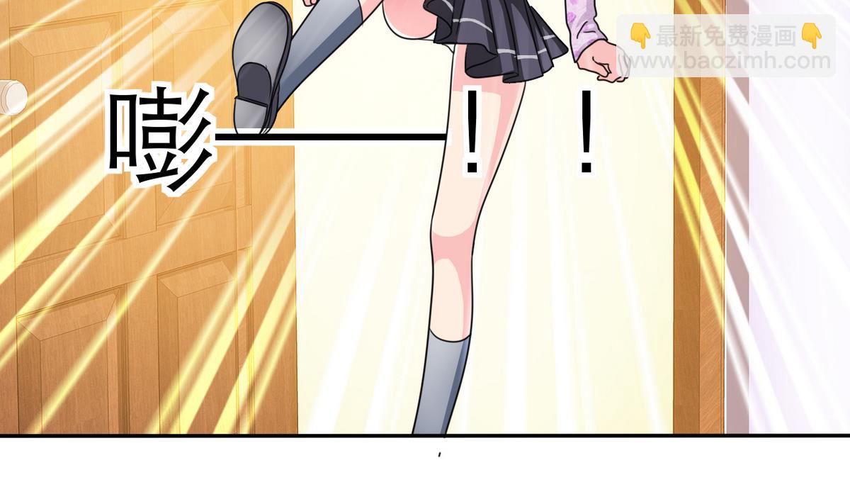 第66话 姐妹(1/2)-第68话