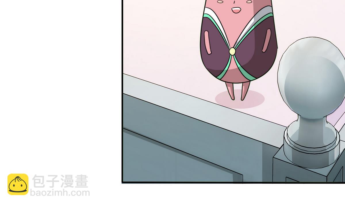 第66话 姐妹(1/2)-第68话