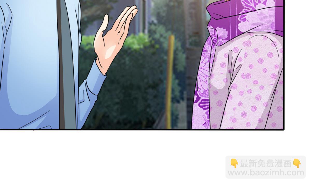 第66话 姐妹(1/2)-第68话