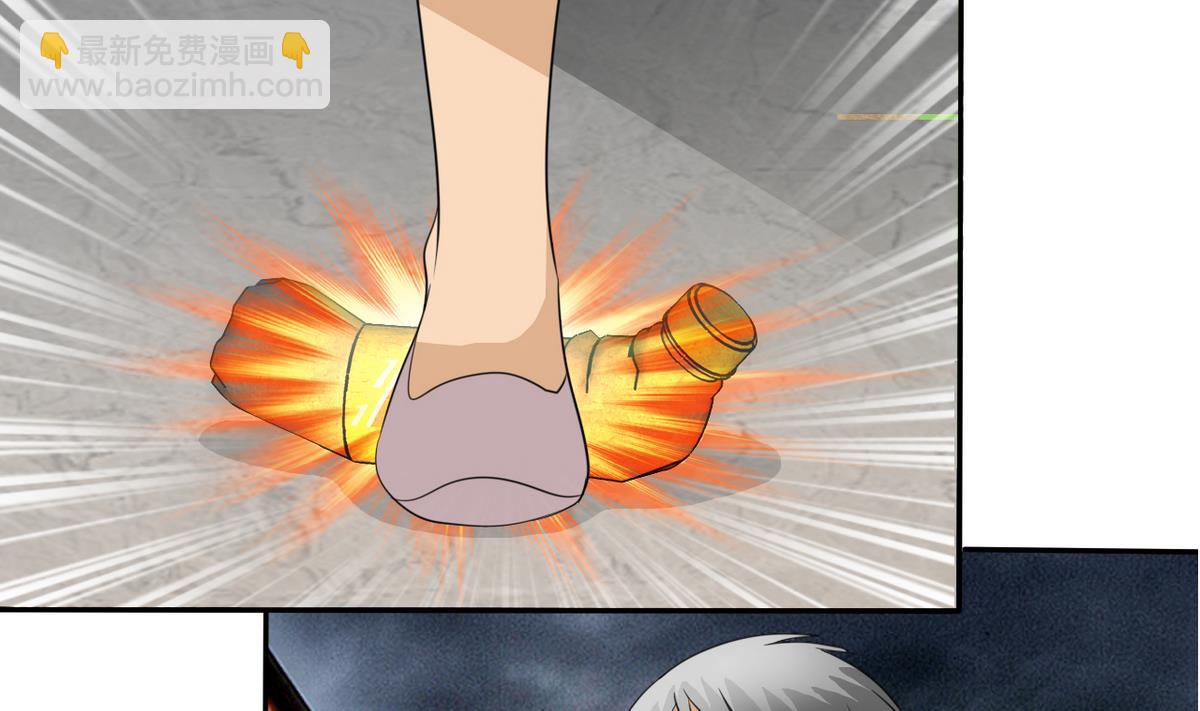 第68话 再次被救(1/2)-第70话