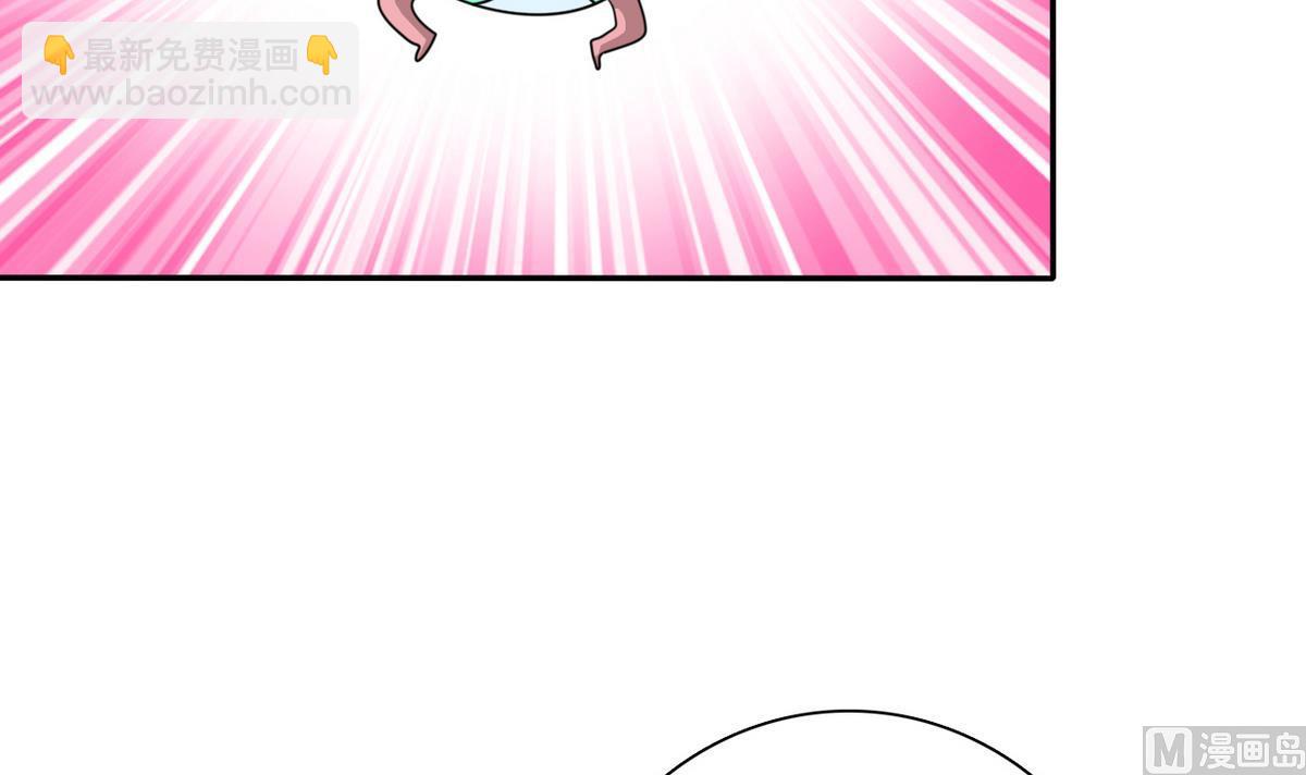 第68话 再次被救(1/2)-第70话