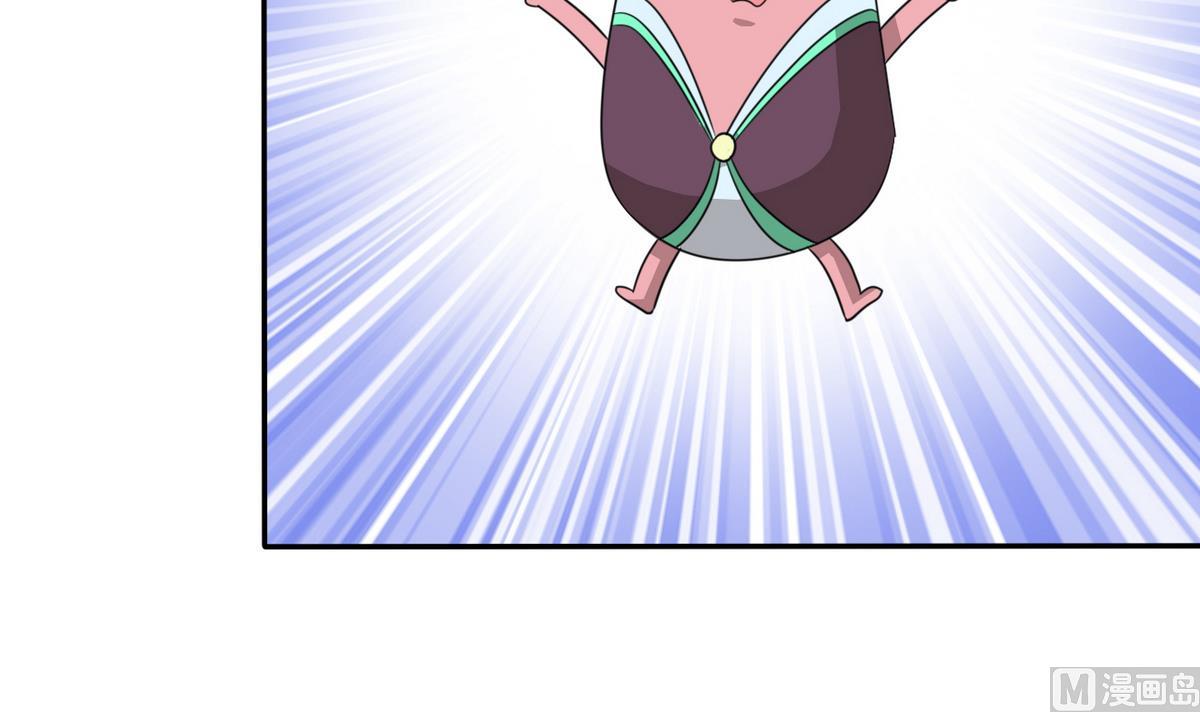 第68话 再次被救(1/2)-第70话