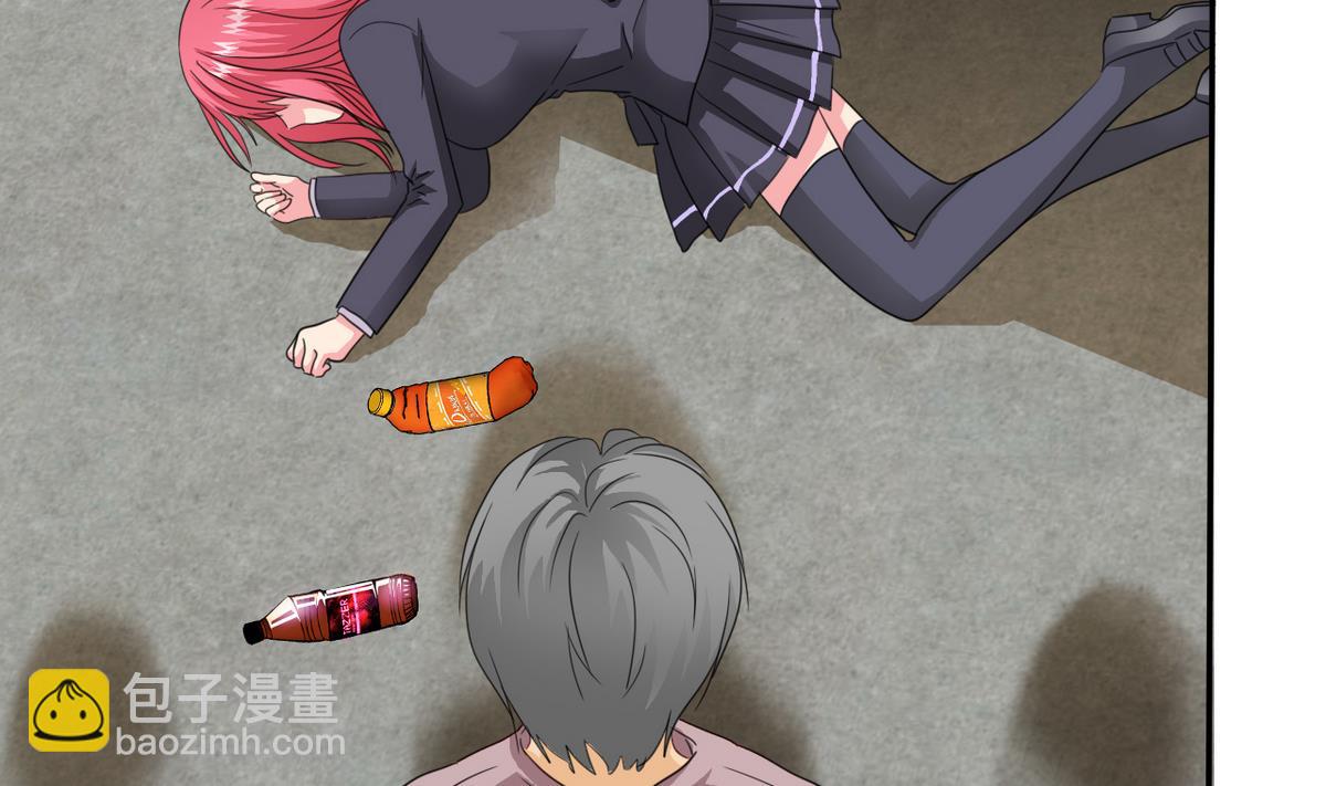 第68话 再次被救(1/2)-第70话