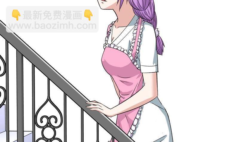 第8话 你们猜(1/2)-第8话