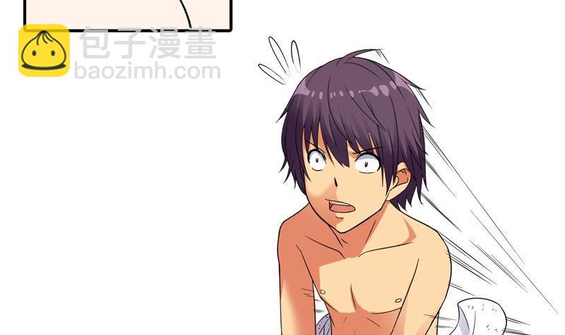 第8话 你们猜(1/2)-第8话