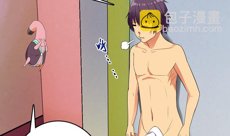 第8话 你们猜(1/2)-第8话