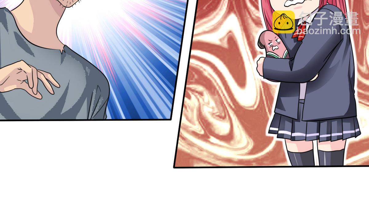 第70话 黑玫瑰出场(1/2)-第72话