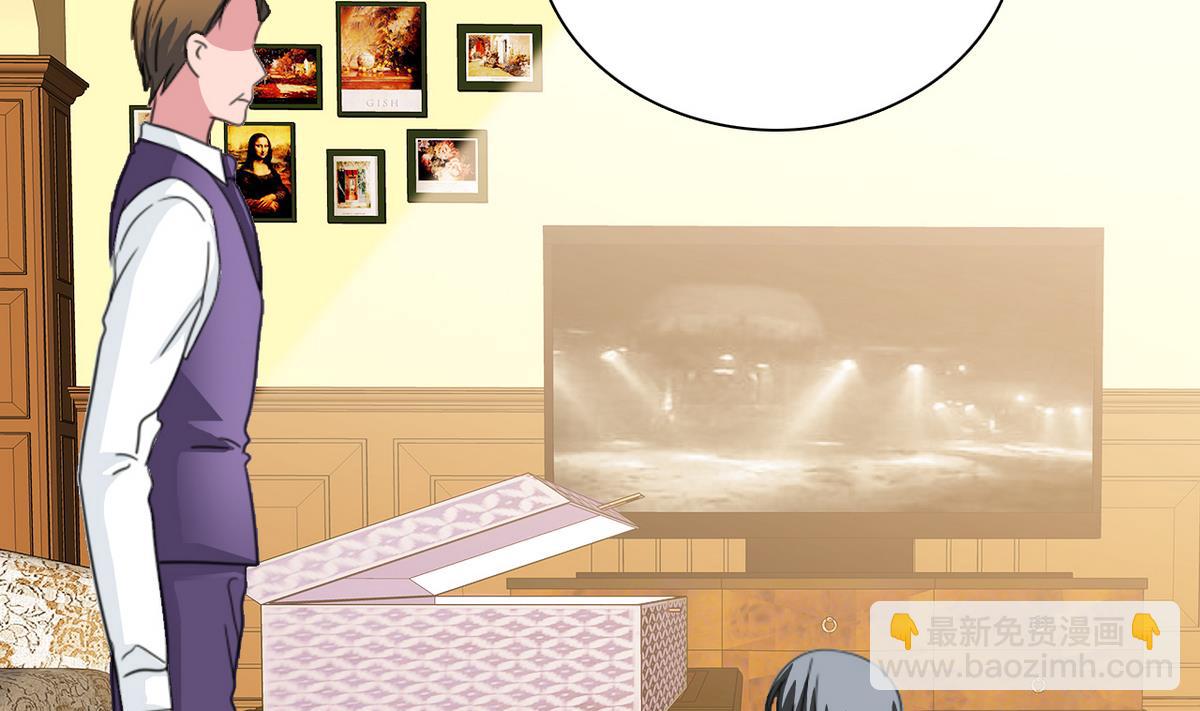 第72话 往事(1/2)-第74话