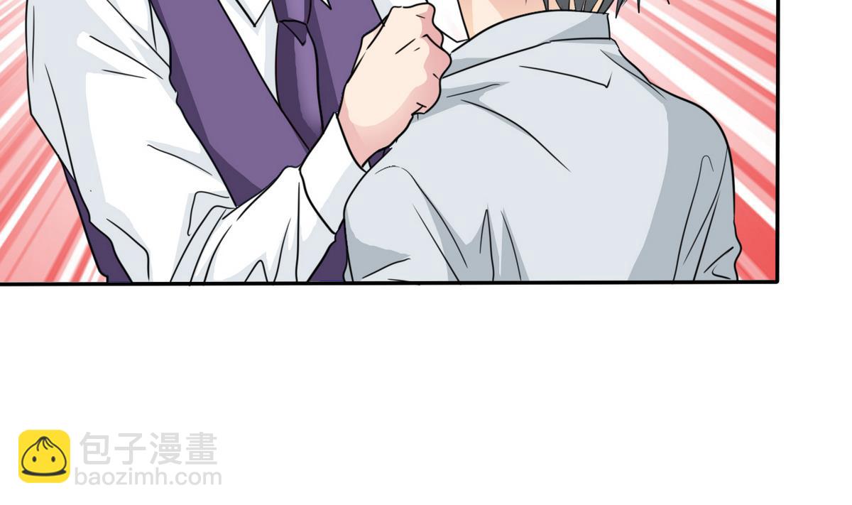 第72话 往事(1/2)-第74话