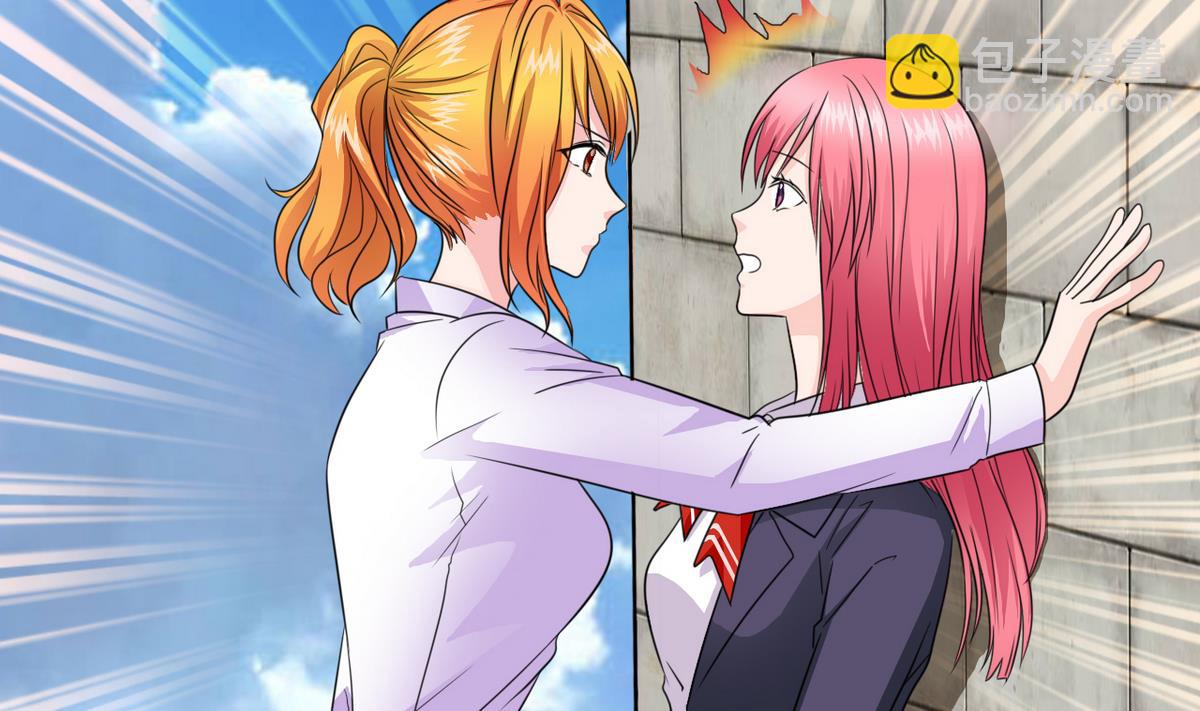 第74话 好感度危机(1/2)-第76话