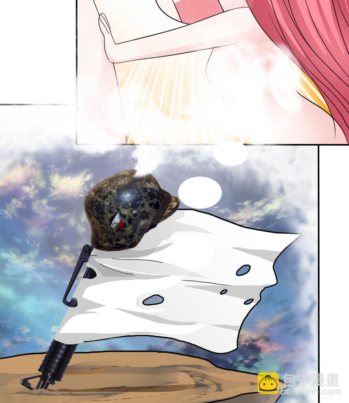 第76话 擦枪走火(1/2)-第78话