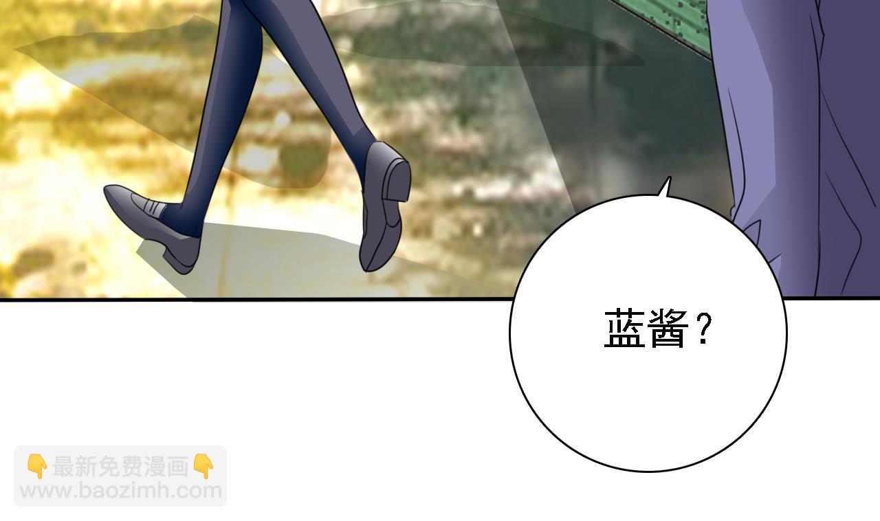 第78话 朋友真心话(1/2)-第80话