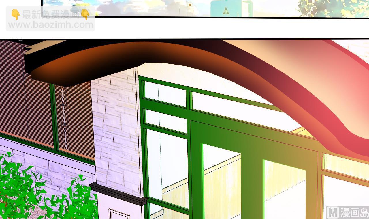 第78话 朋友真心话(1/2)-第80话