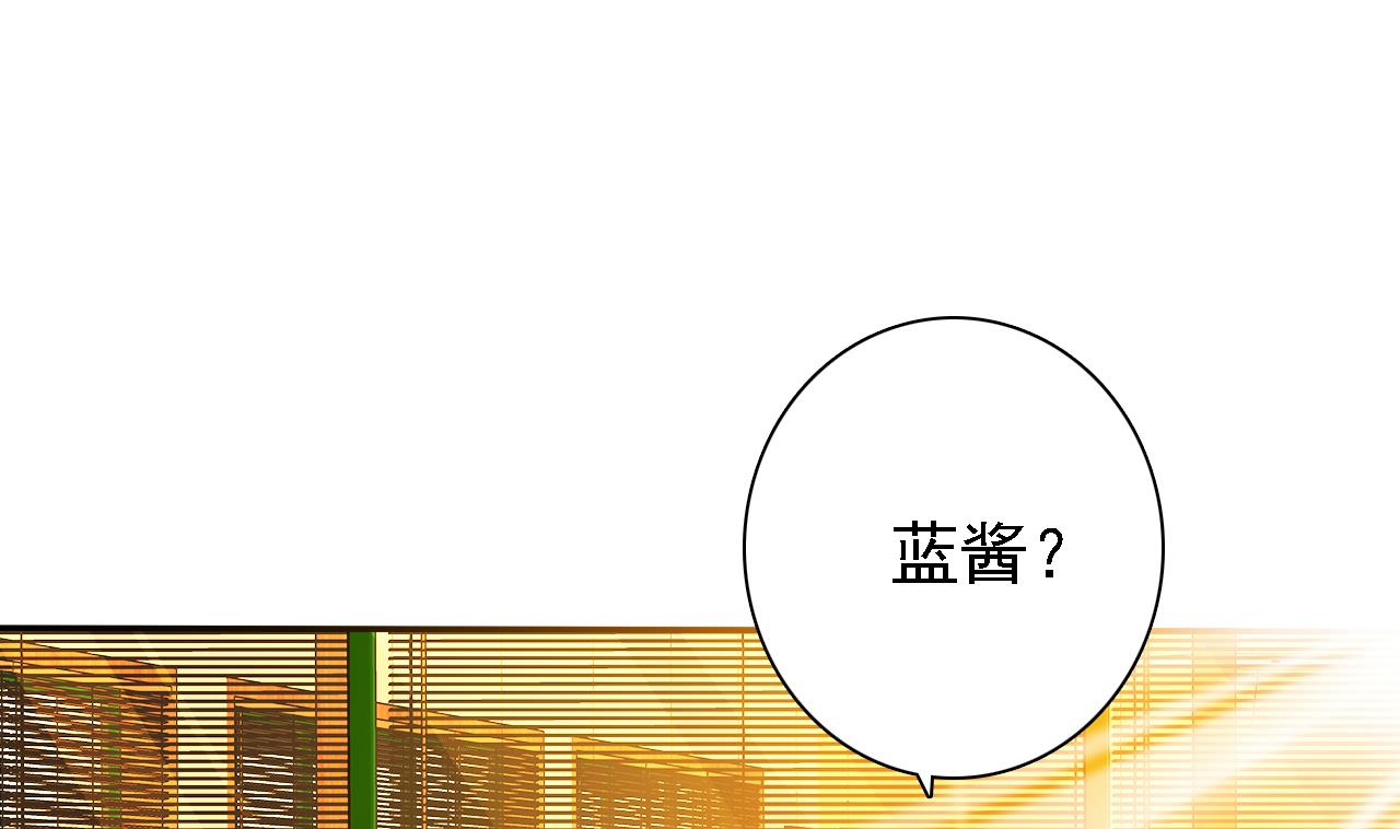 第78话 朋友真心话(1/2)-第80话