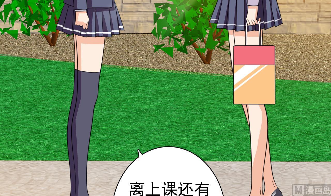 第78话 朋友真心话(1/2)-第80话