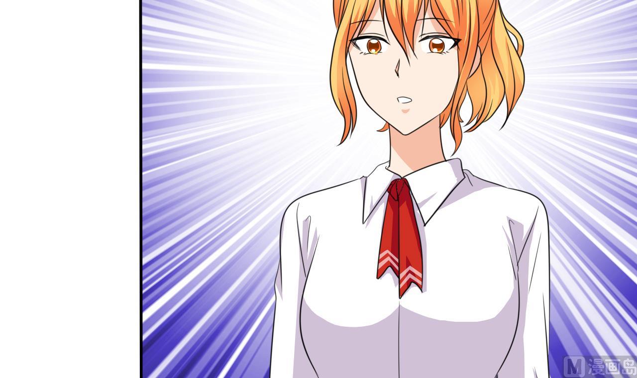 第78话 朋友真心话(1/2)-第80话