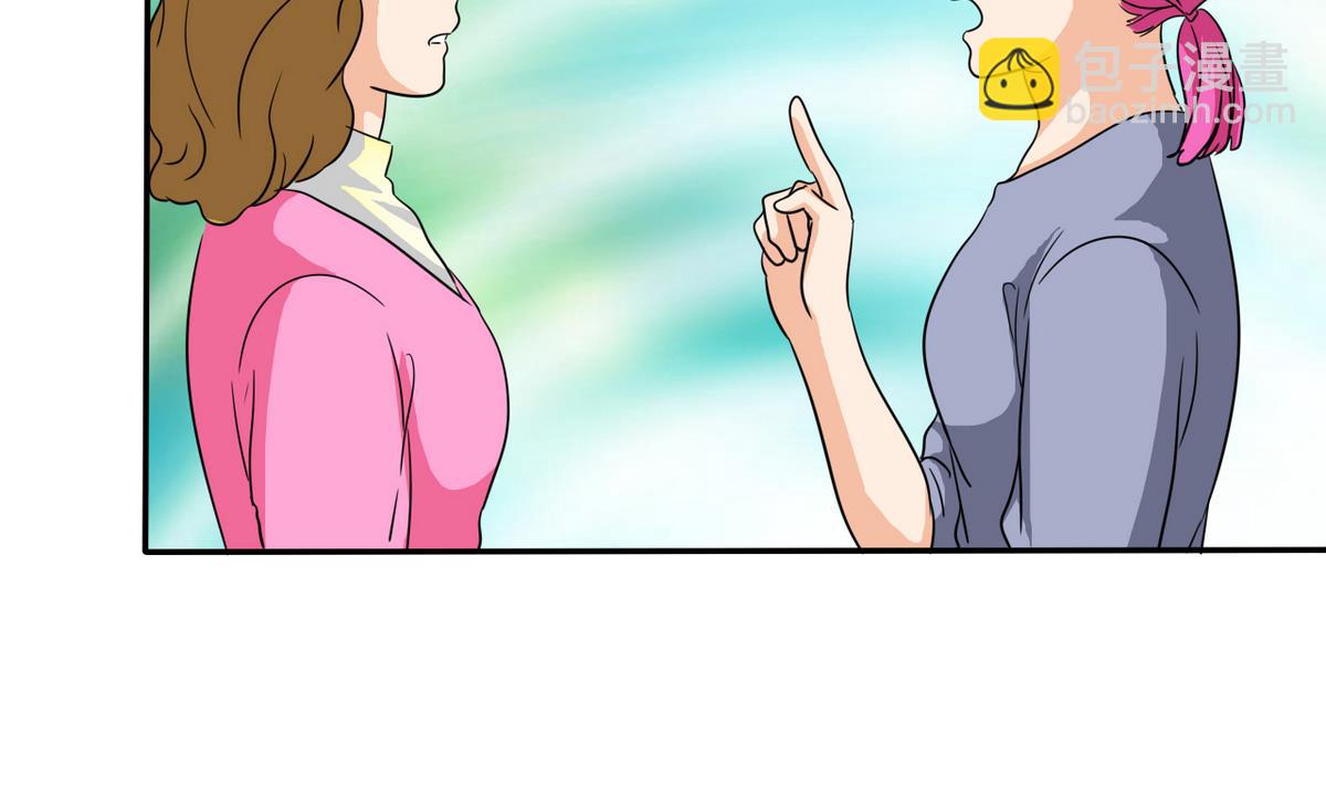 第80话 火速救援(1/2)-第82话