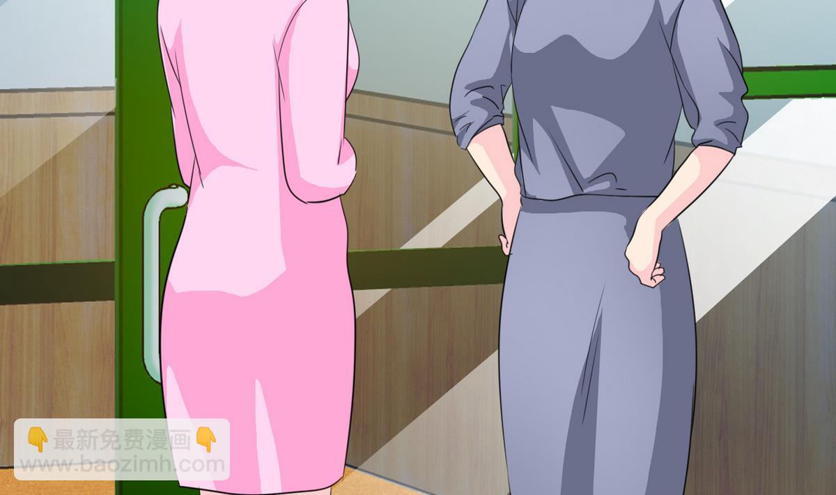 第80话 火速救援(1/2)-第82话