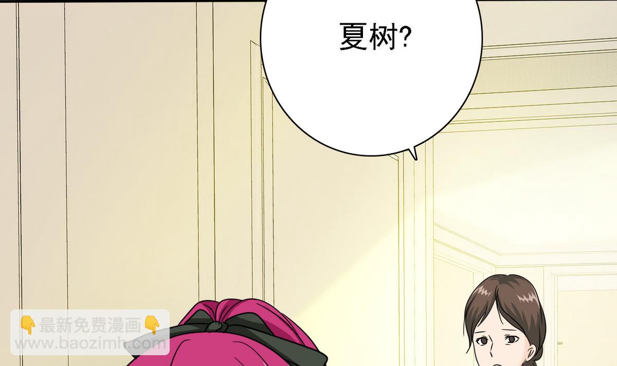 第80话 火速救援(1/2)-第82话