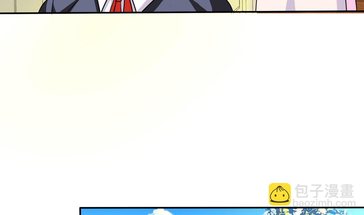 第80话 火速救援(1/2)-第82话